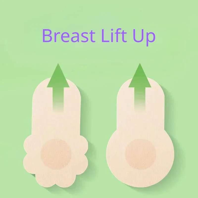 Silicone Bra Adhesive - 10pcs Women's Invisible Breast Lift Up