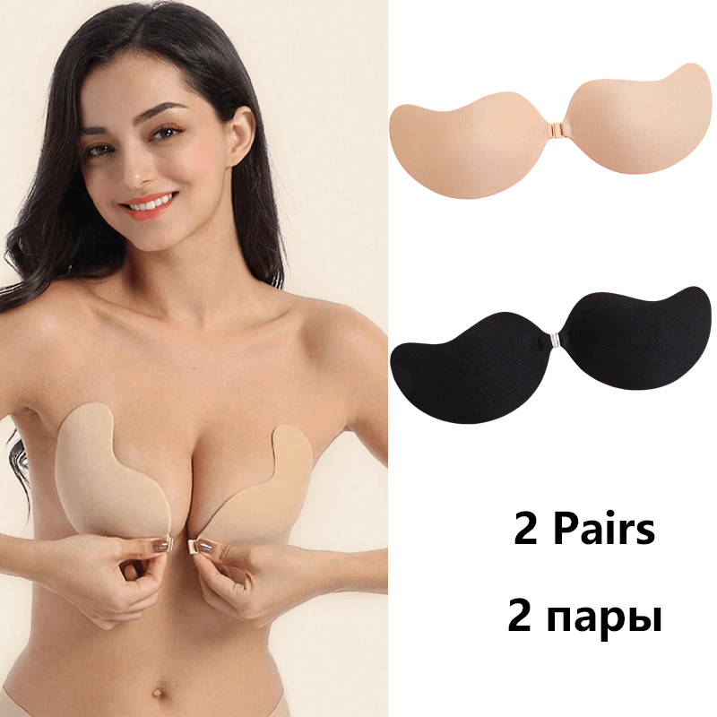 Silicone Bra Adhesive - Invisible Strapless Adhesive Stick Bra Strapless