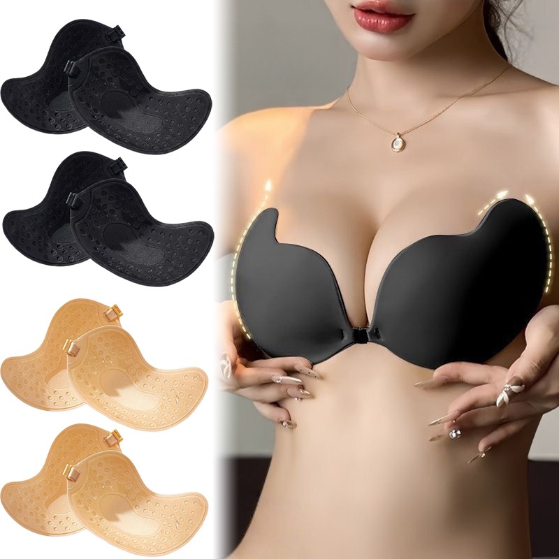 1/2pairs Push Up Invisible Bra - Silicone Bra Adhesive 评论和价格