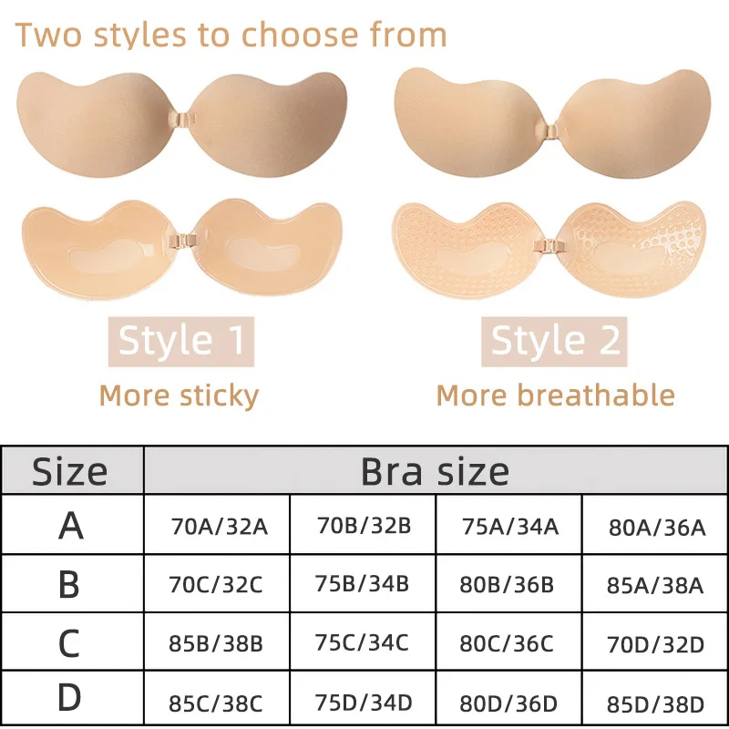 Sexy Women's Bra Invisible Pus - Strapless Bra Backless 评论和价格
