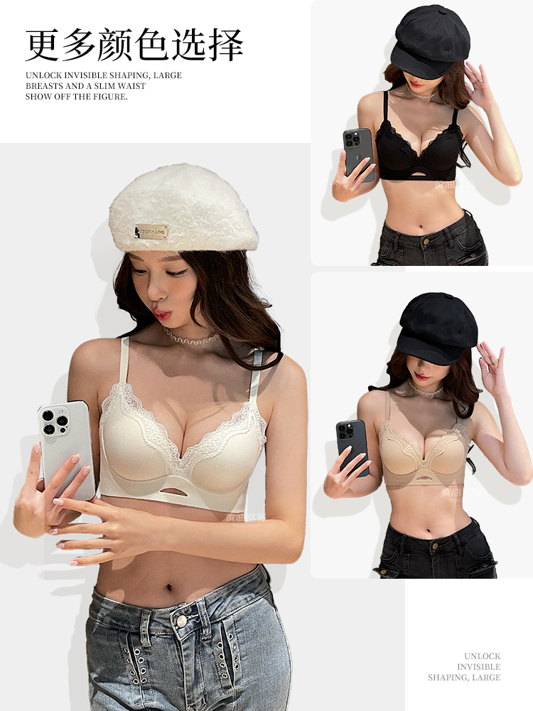 Elegant Matte Lace Bralette AB - Bralette Wireless Soft 评论和价格