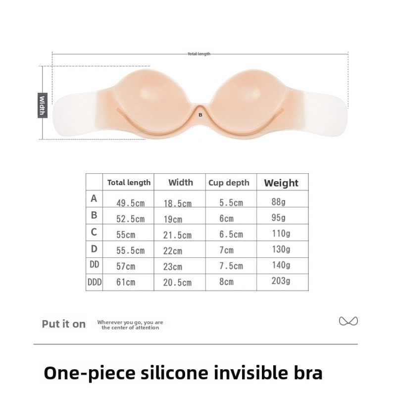 Strapless Silicone Adhesive Br - Silicone Bra Adhesive 评论和价格