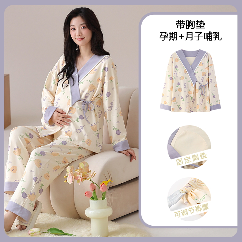 Cotton Maternity Nursing Sleep - Nursing Bra Sleep 评论和价格