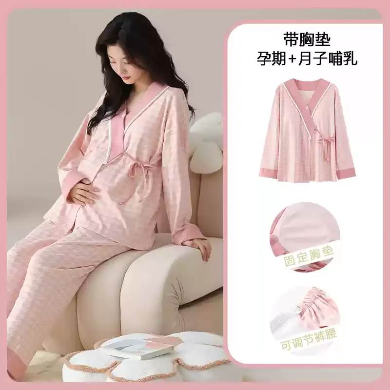 Cotton Maternity Nursing Sleep - Nursing Bra Sleep 评论和价格