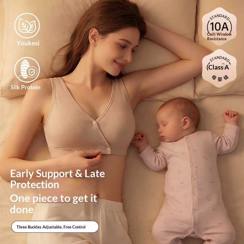 Pregnancy Nursing Bra Pure Cot - Nursing Bra Sleep 评论和价格