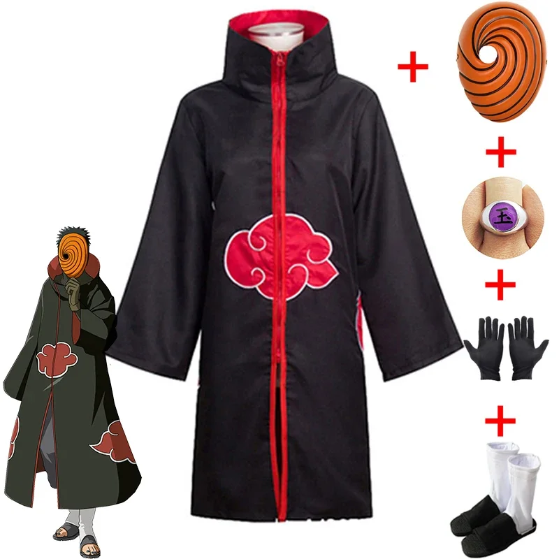 Anime Obito Cosplay Costume fo - Boyshort Underwear 评论和价格