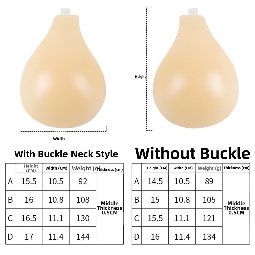 Seamless Silicone Nipple Cover - Silicone Bra Adhesive 评论和价格