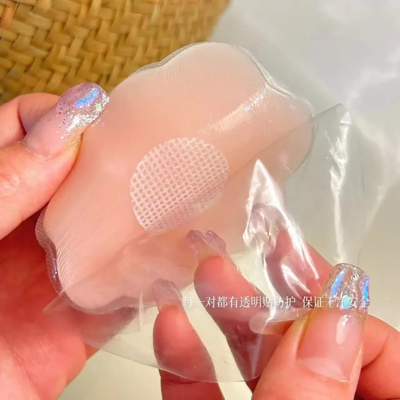 2-6Pcs Women Silicone Nipple C - Nipple Cover Pasties 评论和价格